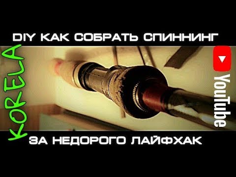 Как сделать снасть для джига Как сделать снасть для джига