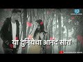 Rani tula banun thevin