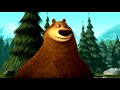 Open Season 3 (2010) Free Online Movie