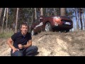 Mitsubishi Outlander 2012 - видео-тест от InfoCar.ua