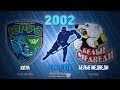 Югра -Белые Медведи, 2002, 08.11.2018 Югра -Белые Медведи, 2002, 08.11.2018