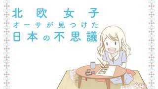 ??????????? ???? ???????? ?????? ???ver.?