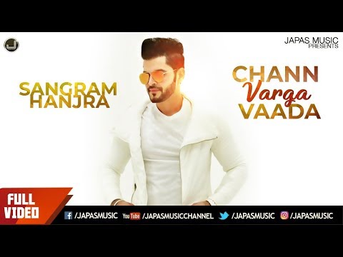Chann Varga Koi Ikko Vaada | Sangram_the Voice of Romance |...