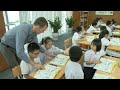 Demo tiết giảng mẫu Tiếng Anh 3 Tập 1 : Tiết 3/ Unit 6/ Lesson3