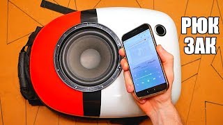 Video PROKAChAL POKEBOLL - POYMAL BAS-POKEMONA from Pasha Es, Peace square, Grand-Bassam, Cote d’Ivoire