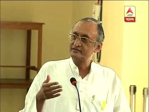 Header of Amit Mitra