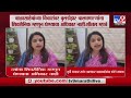 Sheetal Mhatre on Thackeray Group | Sheetal Mhatre's criticism of the Thackeray group