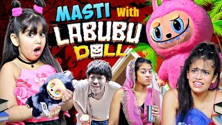 Masti With Labubu Doll Labubu Doll Ki Mystery Badi Behan Vs Choti Behan Inaaya And Reet