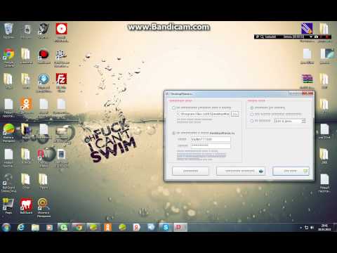 программы для автоматической смены обоев рабочего стола windows 7 загрузить №190204 программы для автоматической смены обоев рабочего стола windows 7 № 190203 загрузить