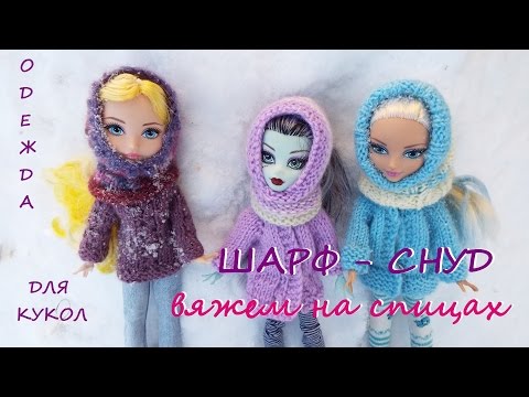 Как правильно вязать крючки, грузила и вертлюжки к леске Видео инструкции Ирландское кружево модели с описанием: 16 изделий крючком со схемами