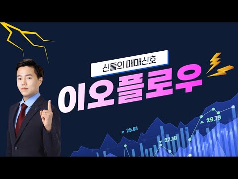 유튜브 썸네일