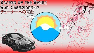Forza Horizon 4 - Racers Of The Rising Sun Championship