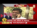 Top 25 | टॉप 25 न्यूज बुलेटिन | 14 जुलै 2019 | ABP Majha