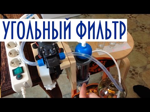 Как сделать фильтр для самогона своими руками Как сделать фильтр для самогона своими руками
