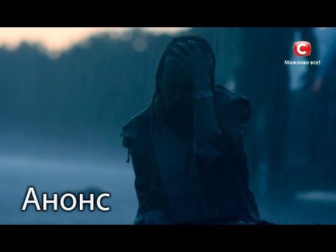 Премьера нового сериала Кафе на Садовой. Смотрите 9 февраля на СТБ Премьера нового сериала Кафе на Садовой. Смотрите 9 февраля на СТБ #1