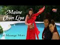 Maine Chun Liya Sanam | Shahid Kapoor, Ayesha Takia | Dil Maange More!!! 2004 | Shreya Ghoshal, Udit