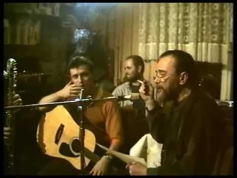 Аукцыон дорога mp3 скачать