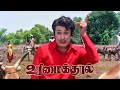 Urimaikural Tamil Full Movie HD | MGR | Latha​| #tamilmovie #tamilmovies #Jdcinemas