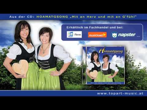 Himmel Voller G'fühl Video