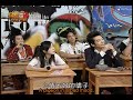 Aaron Yan Ko One Ial Cut images Aaron Yan Ko One Ial Cut