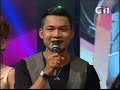Khmer