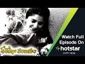 Sashirekha Parinayam (శశిరేఖా పరిణయం) Episode 616 (26 - May - 16 )