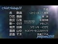 Pretty Cure All Stars Dx 3 Opening
