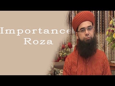 The Importance Of Roza