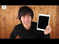 Retina
