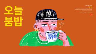 Hip Hop Boom Bap Ep.17 Feeling The Vibe, Your Head Starts Nodding