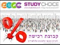 טלפונים סלולארים
