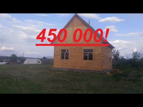 Как можно купить земельный участок за материнский капитал в 2018 году Оформление приказа Образец - бланк - форма - 2017