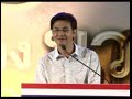 ผศ.ดร.จักษ์ พันธ์ชูเพชร เวทีส