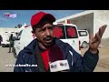 تصريح يُدمي القلوب لزوج ضحية فاجعة الصويرة..مرتي كانت حاملة و خلات ليا 7 ديال الدراري #3 تصريح يُدمي القلوب لزوج ضحية فاجعة الصويرة..مرتي كانت حاملة و خلات ليا 7 ديال الدراري #2