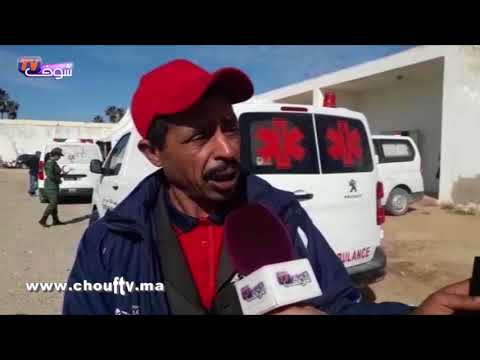 تصريح يُدمي القلوب لزوج ضحية فاجعة الصويرة..مرتي كانت حاملة و خلات ليا 7 ديال الدراري تصريح يُدمي القلوب لزوج ضحية فاجعة الصويرة..مرتي كانت حاملة و خلات ليا 7 ديال الدراري #1