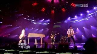 Watch Younha Audition time 2 Rock video