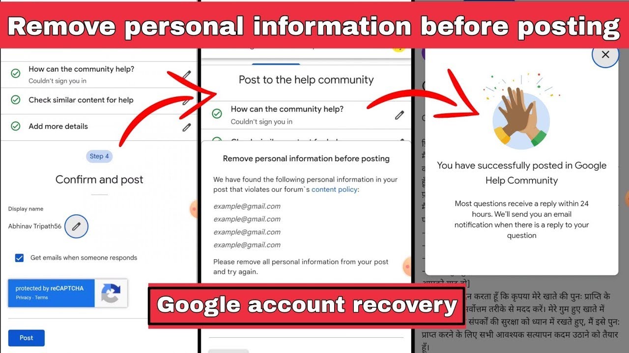 Remove parsonal information before posting | 4th setep Remove parsonal information before posting | 4th setep
