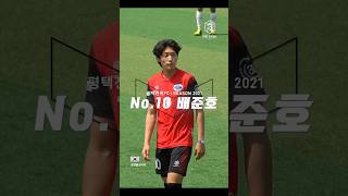 wobO5NVaOrs Video Image