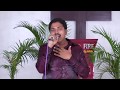 Nee gundelo dhachumaa song by BRO RAGHU