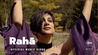 Rahā | A Captivating Journey | Official Music Video By Sina Bathaie