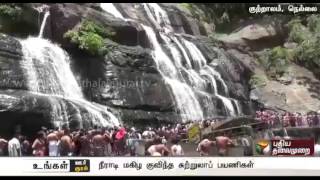 Ungal Oor Ungal Kural: Morning News (26/08/2016) | Puthiyathalaimurai TV