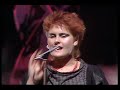 Yazoo - Don't Go (Top of the Pops, 1982)