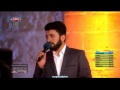Murat Belet SALATULLAH SELAMULLAH Bereketa Paşıve 19 Ramazan 2014