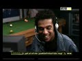 مسلسل دوران شبرا.. الحلقة الثامنة والعشرون