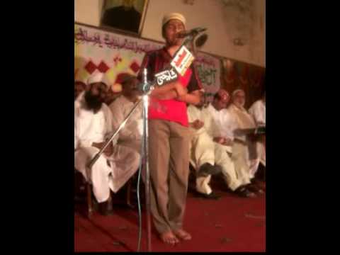Naat Sarkar (SAW) ki parta hoon mein by arslan shahid