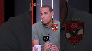 wpBSCTBmyrY Video Image