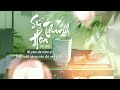 《 1 Hour 》Sứ Thanh Hoa 青花瓷 - Na Anh 那英