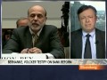 Reinhart Sees Banking Role Doesn't Help Fed's Policy: Video
