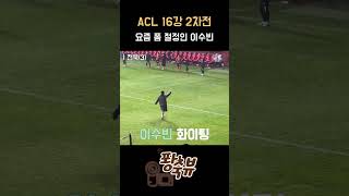 wpMEqCOsOIA Video Image