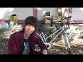 ダンボールで自転車をカスタムしてみたwww